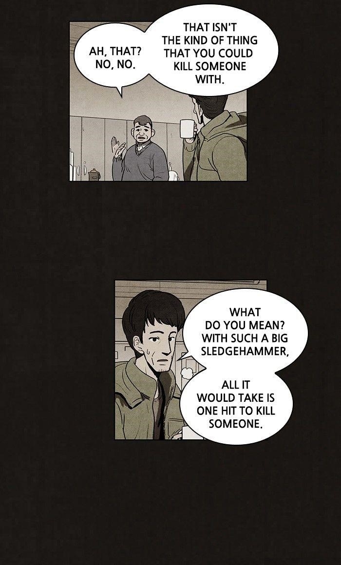 Bastard (Hwang Youngchan) Chapter 81 - Page 8