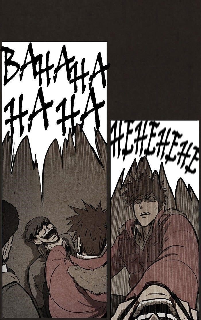 Bastard (Hwang Youngchan) Chapter 82 - Page 1