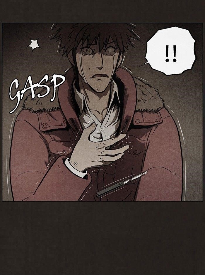 Bastard (Hwang Youngchan) Chapter 82 - Page 43