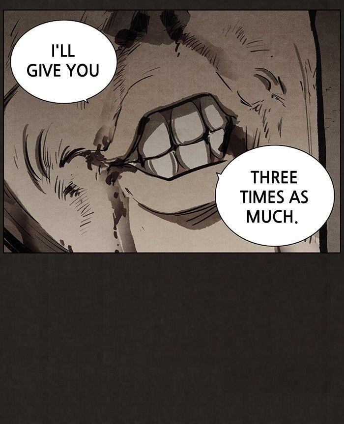 Bastard (Hwang Youngchan) Chapter 82 - Page 5