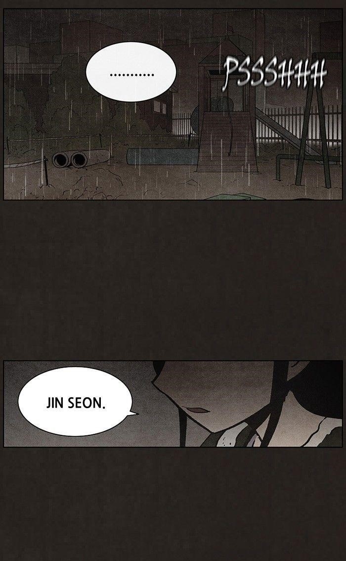 Bastard (Hwang Youngchan) Chapter 83 - Page 18