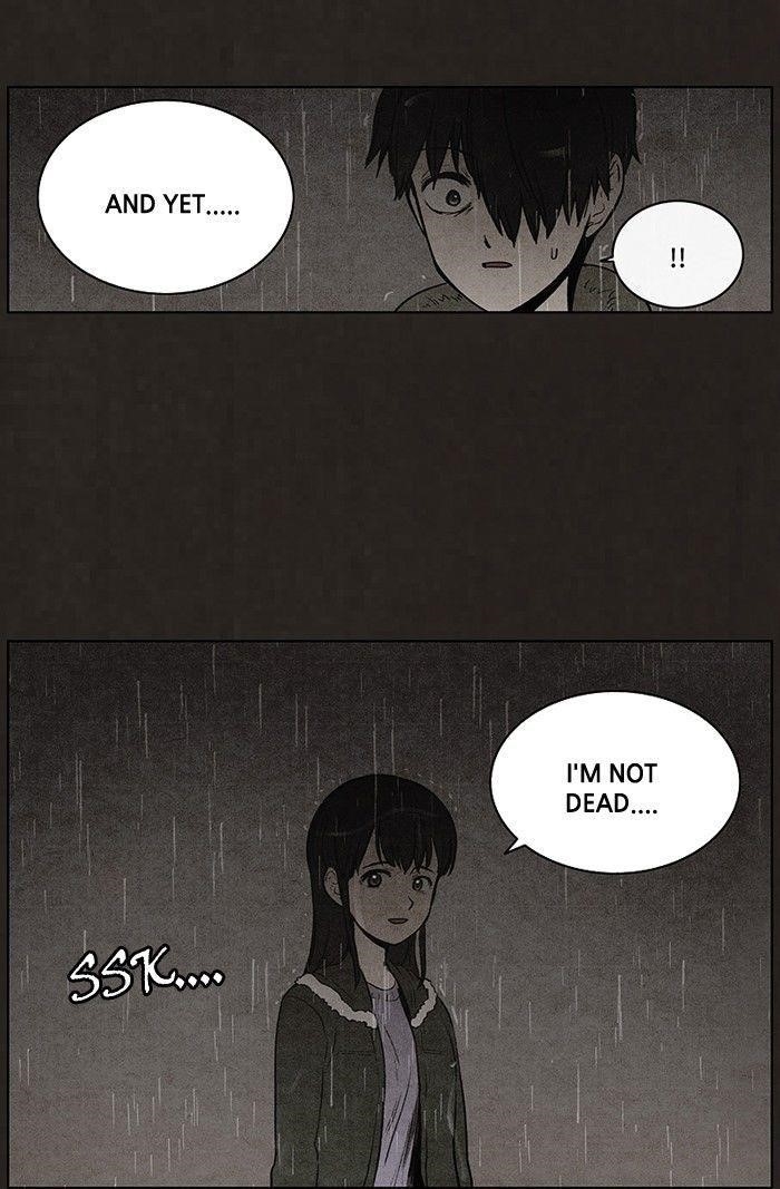 Bastard (Hwang Youngchan) Chapter 83 - Page 26