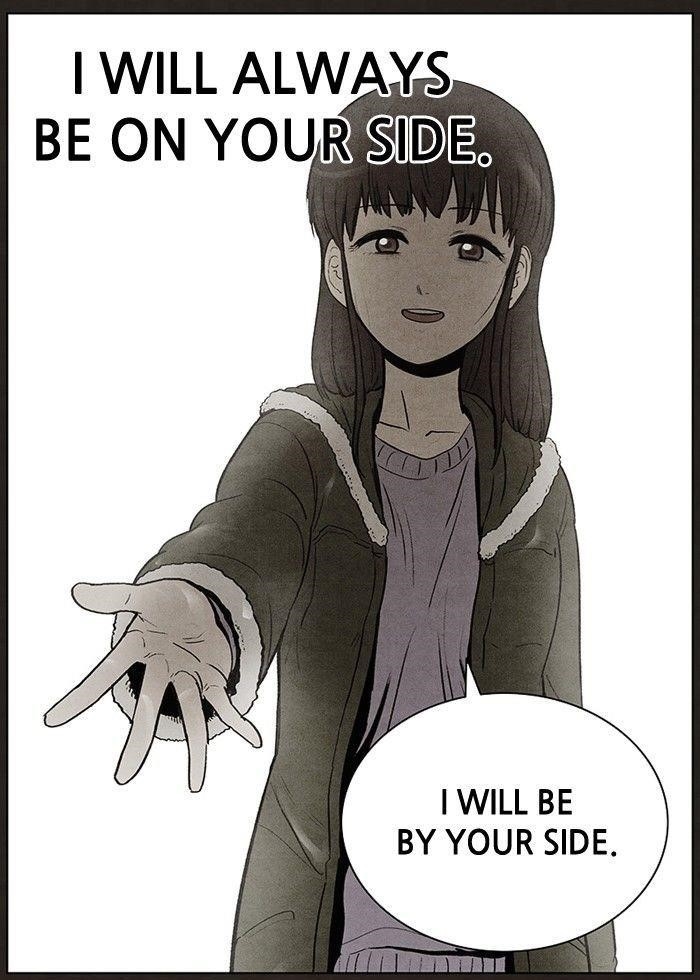 Bastard (Hwang Youngchan) Chapter 83 - Page 36