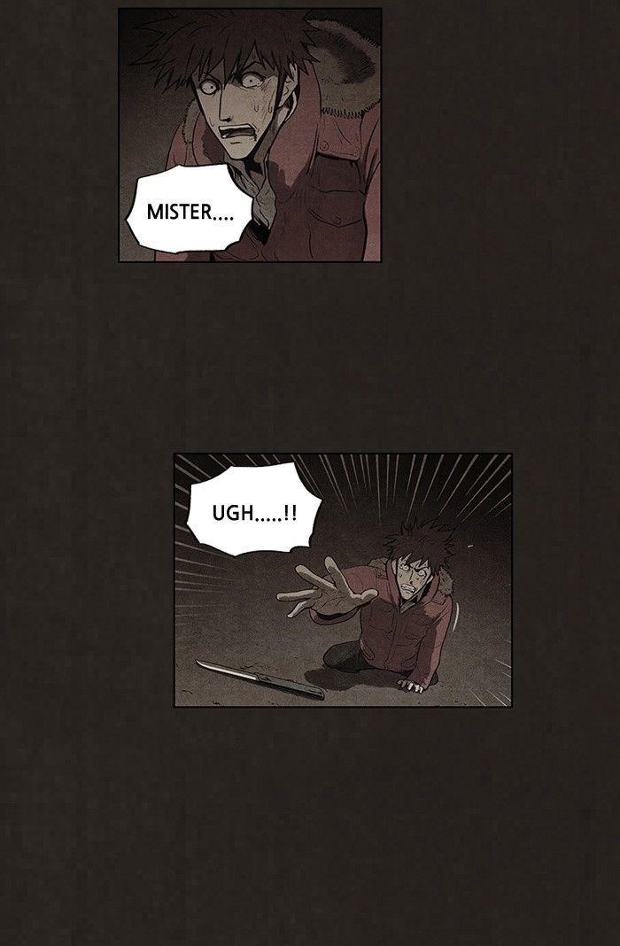 Bastard (Hwang Youngchan) Chapter 84 - Page 12