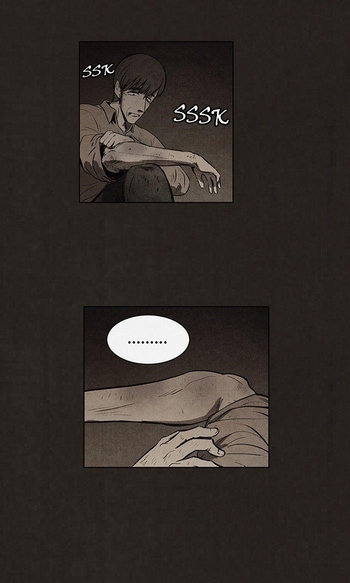 Bastard (Hwang Youngchan) Chapter 84 - Page 27