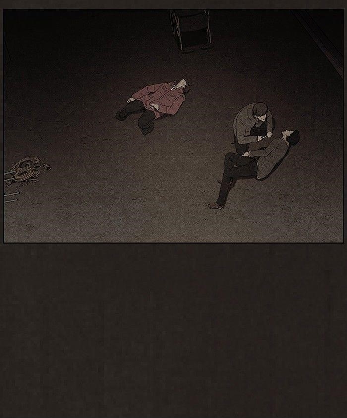 Bastard (Hwang Youngchan) Chapter 84 - Page 32