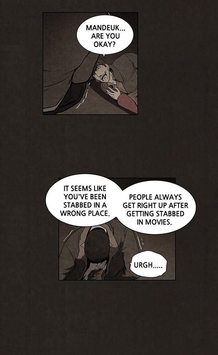 Bastard (Hwang Youngchan) Chapter 84 - Page 4