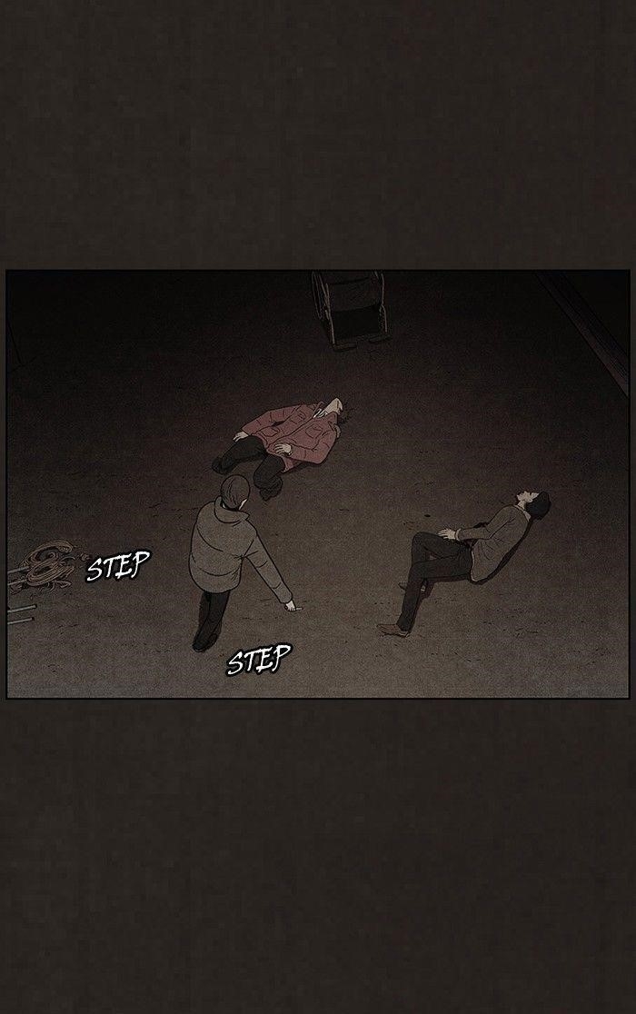 Bastard (Hwang Youngchan) Chapter 85 - Page 1