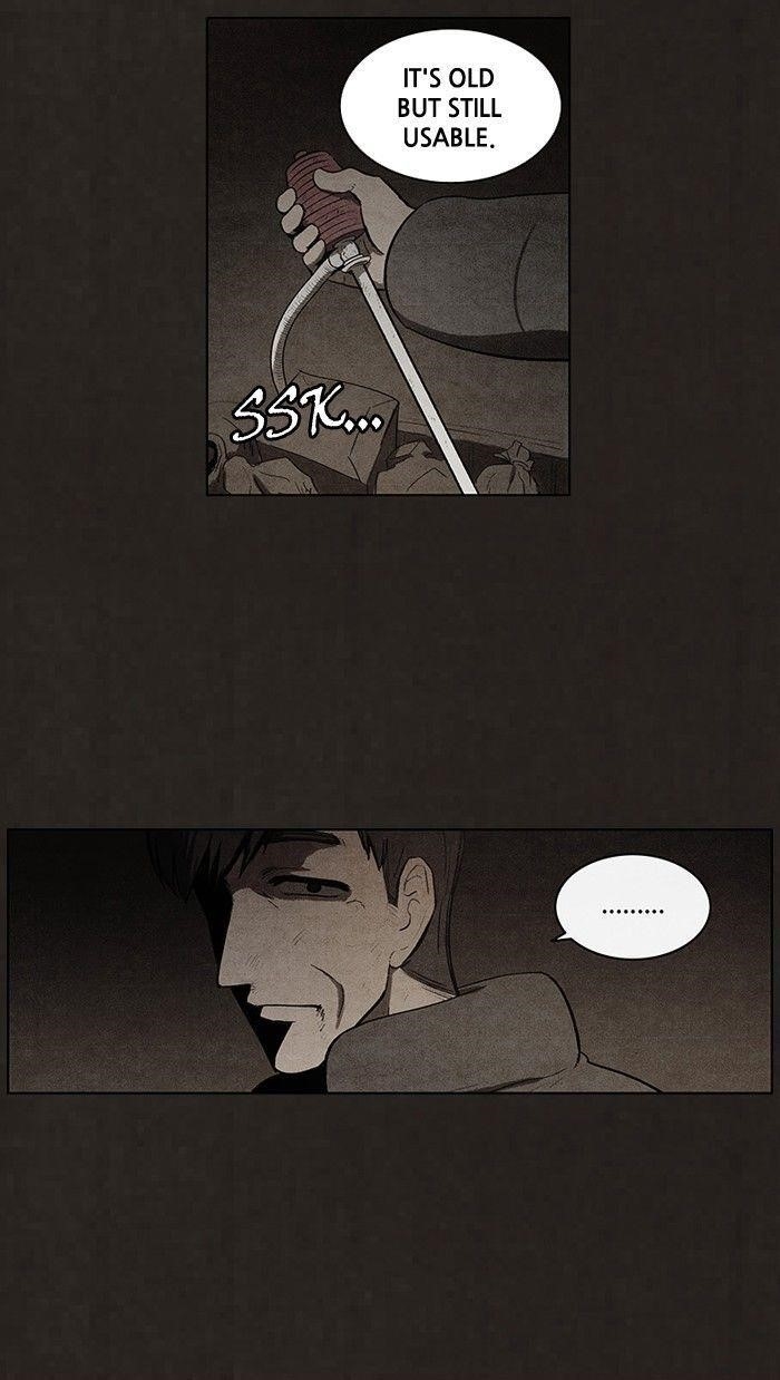 Bastard (Hwang Youngchan) Chapter 85 - Page 14