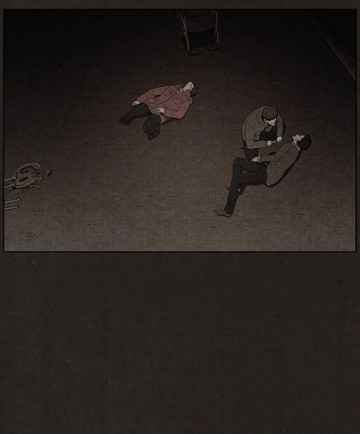 Bastard (Hwang Youngchan) Chapter 85 - Page 3