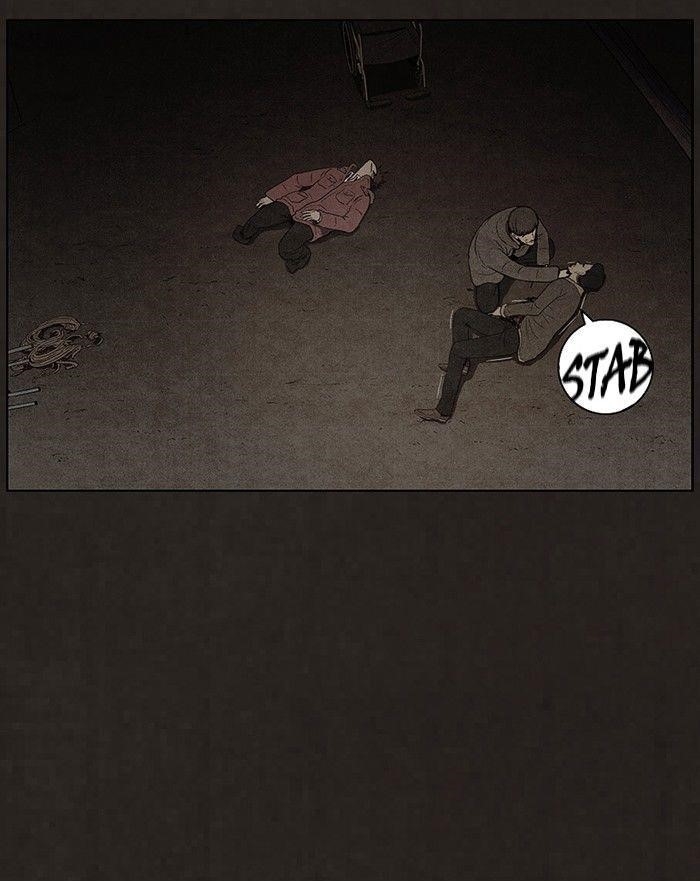 Bastard (Hwang Youngchan) Chapter 85 - Page 4