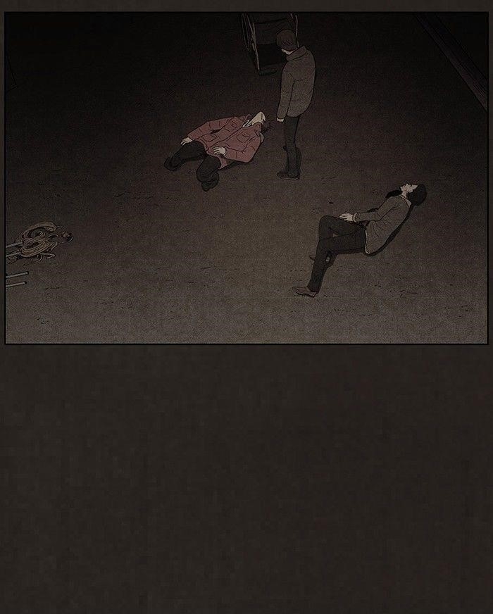 Bastard (Hwang Youngchan) Chapter 85 - Page 7