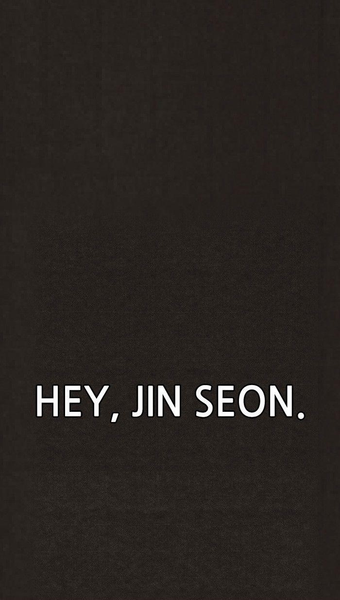 Bastard (Hwang Youngchan) Chapter 87 - Page 1