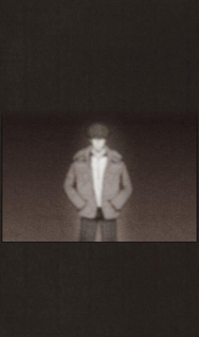 Bastard (Hwang Youngchan) Chapter 87 - Page 2