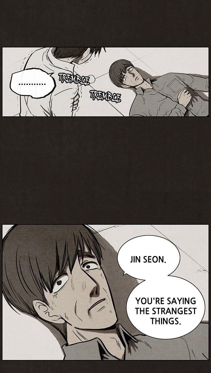 Bastard (Hwang Youngchan) Chapter 89 - Page 15