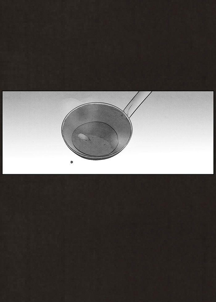 Bastard (Hwang Youngchan) Chapter 89 - Page 45