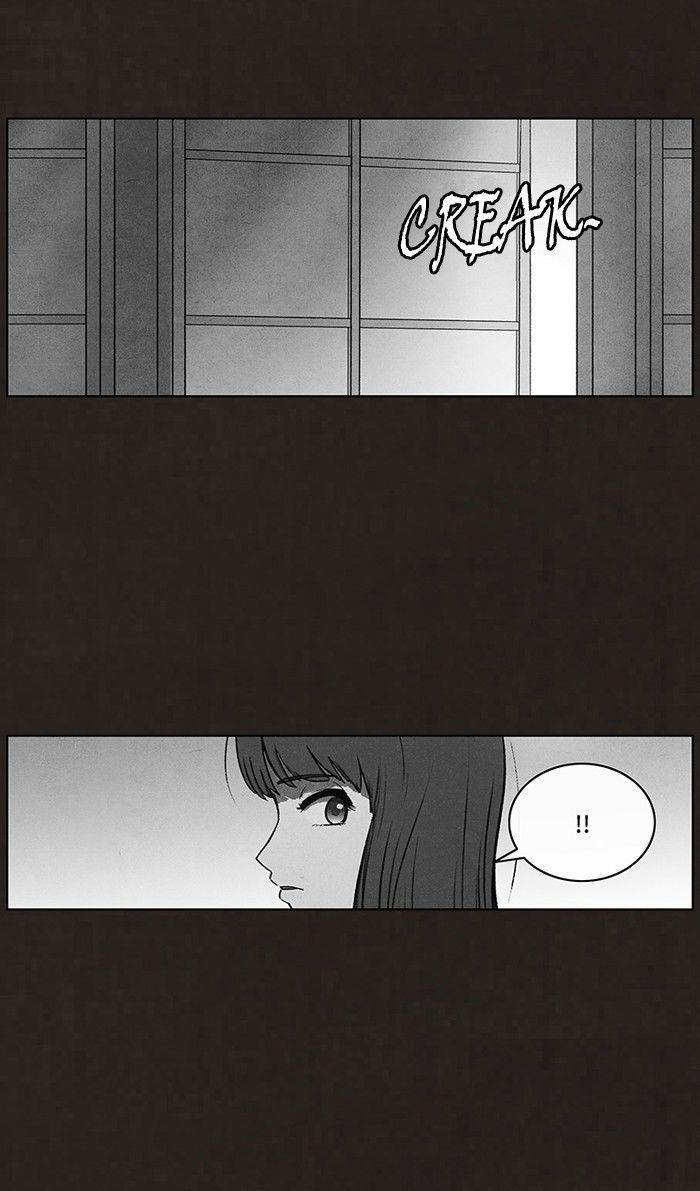 Bastard (Hwang Youngchan) Chapter 89 - Page 47
