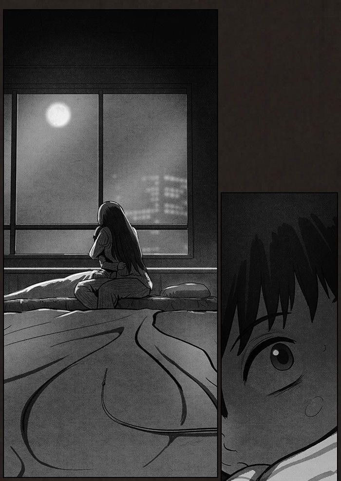 Bastard (Hwang Youngchan) Chapter 90 - Page 79