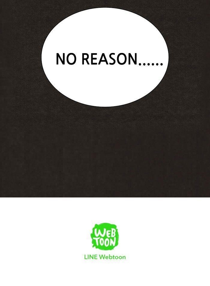 Bastard (Hwang Youngchan) Chapter 90 - Page 81