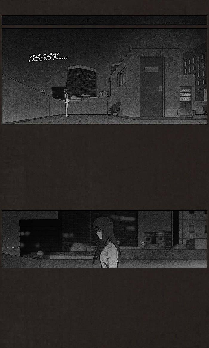 Bastard (Hwang Youngchan) Chapter 91 - Page 16