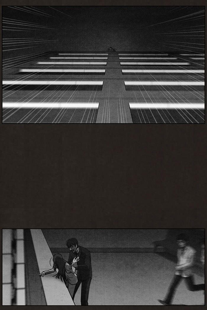 Bastard (Hwang Youngchan) Chapter 91 - Page 66