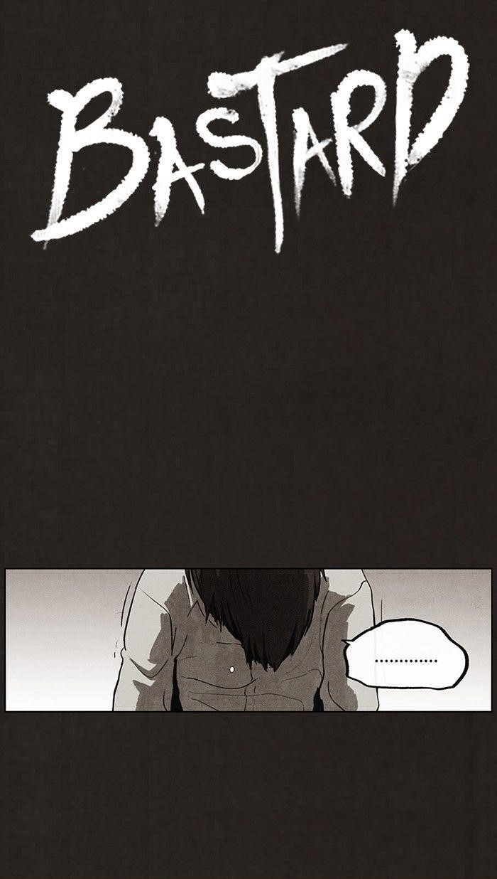 Bastard (Hwang Youngchan) Chapter 92 - Page 17