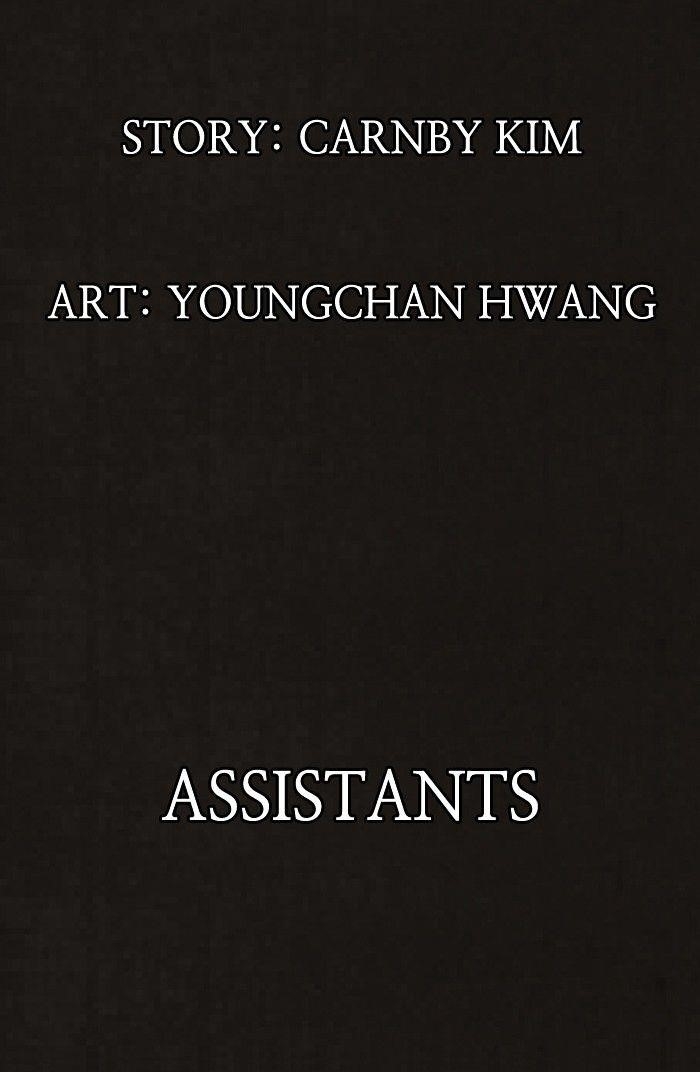 Bastard (Hwang Youngchan) Chapter 93 - Page 105