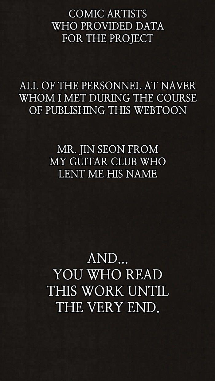 Bastard (Hwang Youngchan) Chapter 93 - Page 107