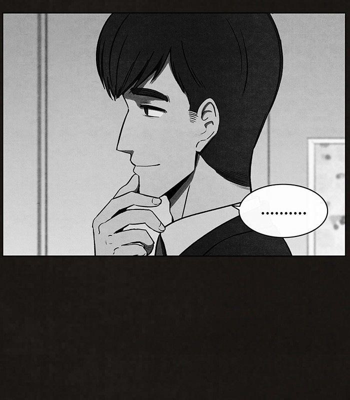 Bastard (Hwang Youngchan) Chapter 93 - Page 117