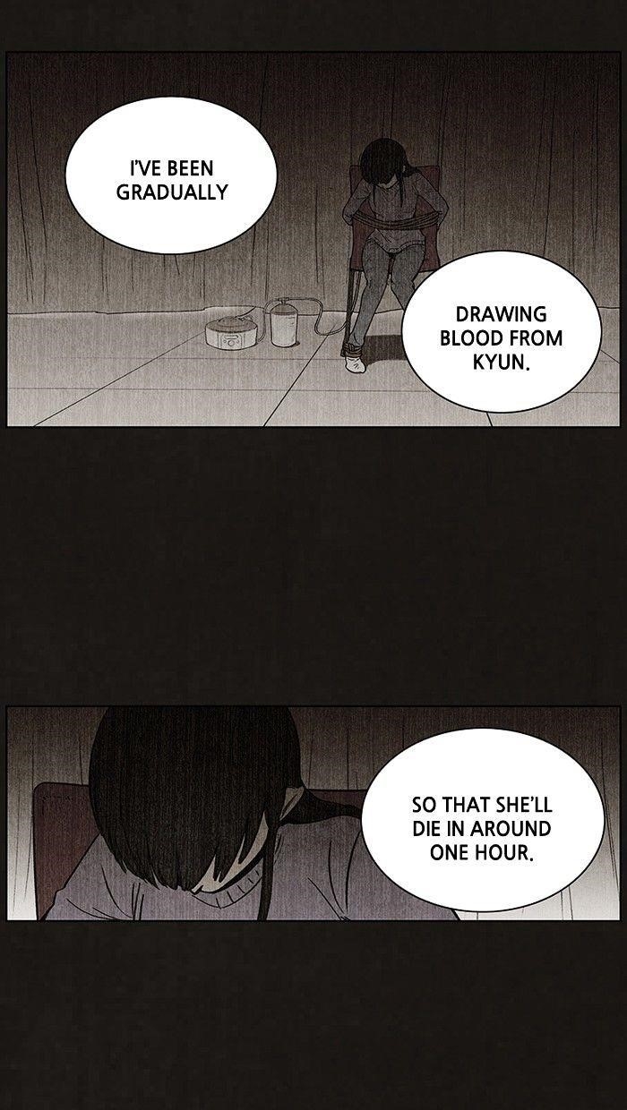 Bastard (Hwang Youngchan) Chapter 93 - Page 13