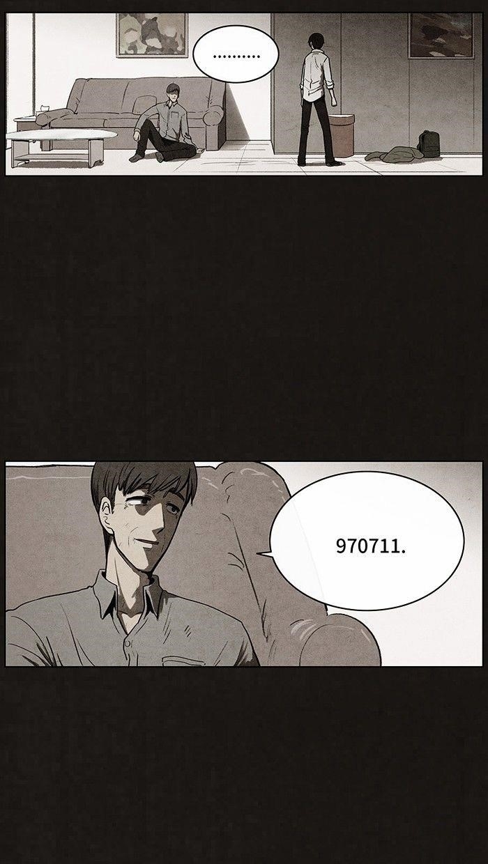 Bastard (Hwang Youngchan) Chapter 93 - Page 17