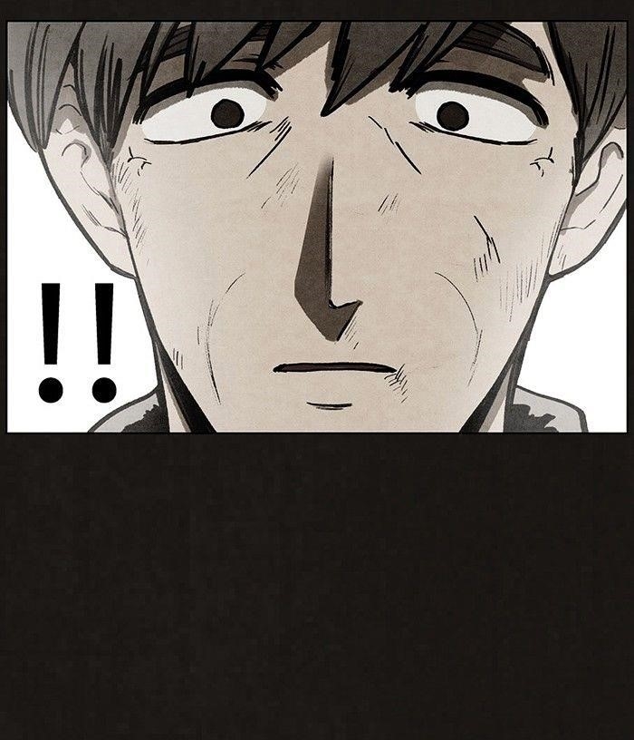 Bastard (Hwang Youngchan) Chapter 93 - Page 2