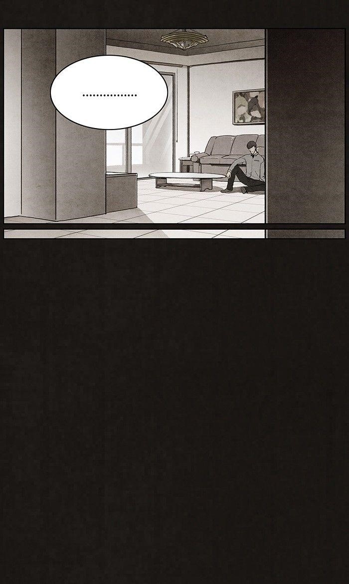 Bastard (Hwang Youngchan) Chapter 93 - Page 32