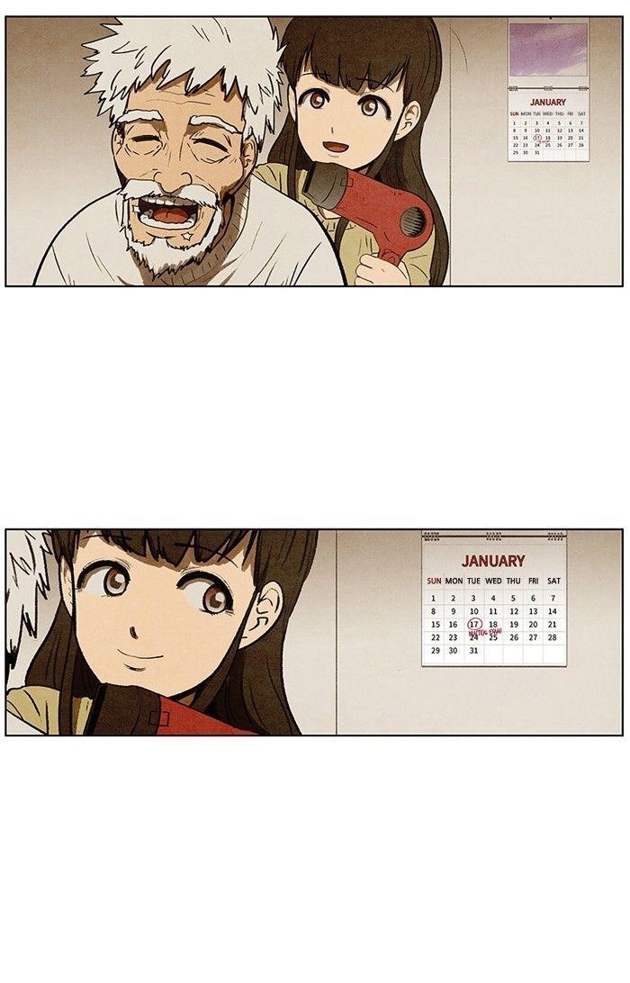 Bastard (Hwang Youngchan) Chapter 94 - Page 20