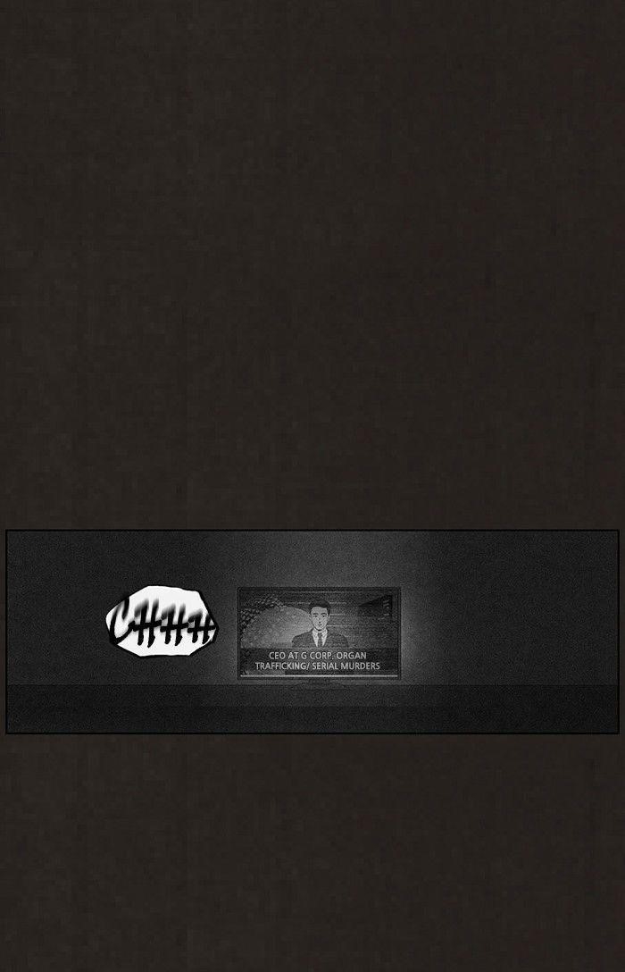 Bastard (Hwang Youngchan) Chapter 94 - Page 3