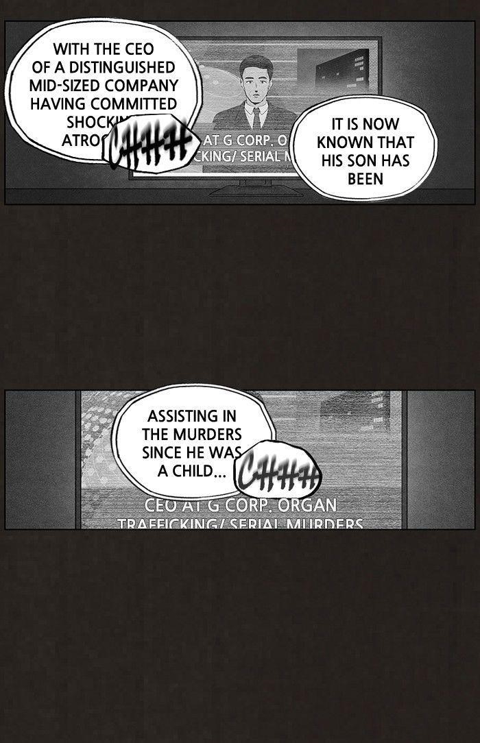 Bastard (Hwang Youngchan) Chapter 94 - Page 4