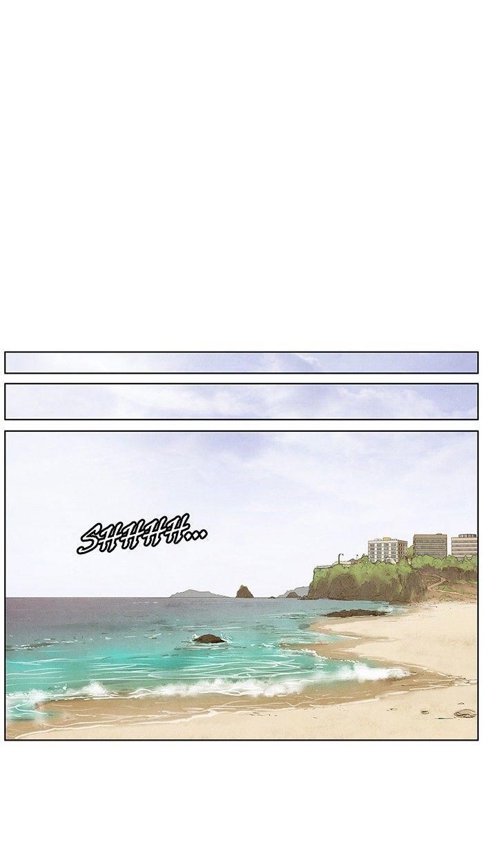 Bastard (Hwang Youngchan) Chapter 94 - Page 45