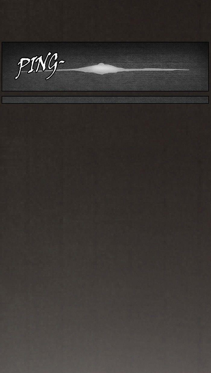 Bastard (Hwang Youngchan) Chapter 94 - Page 6