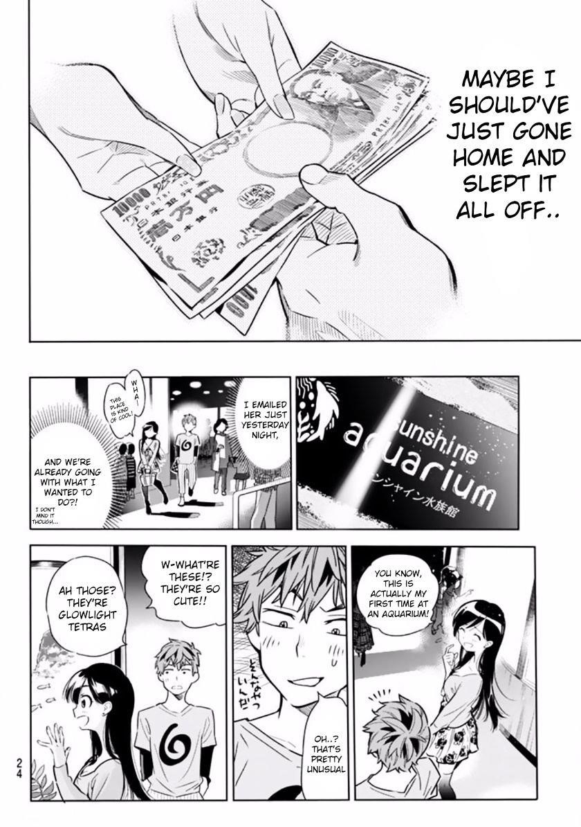 Kanojo, Okarishimasu Chapter 1 - Page 11