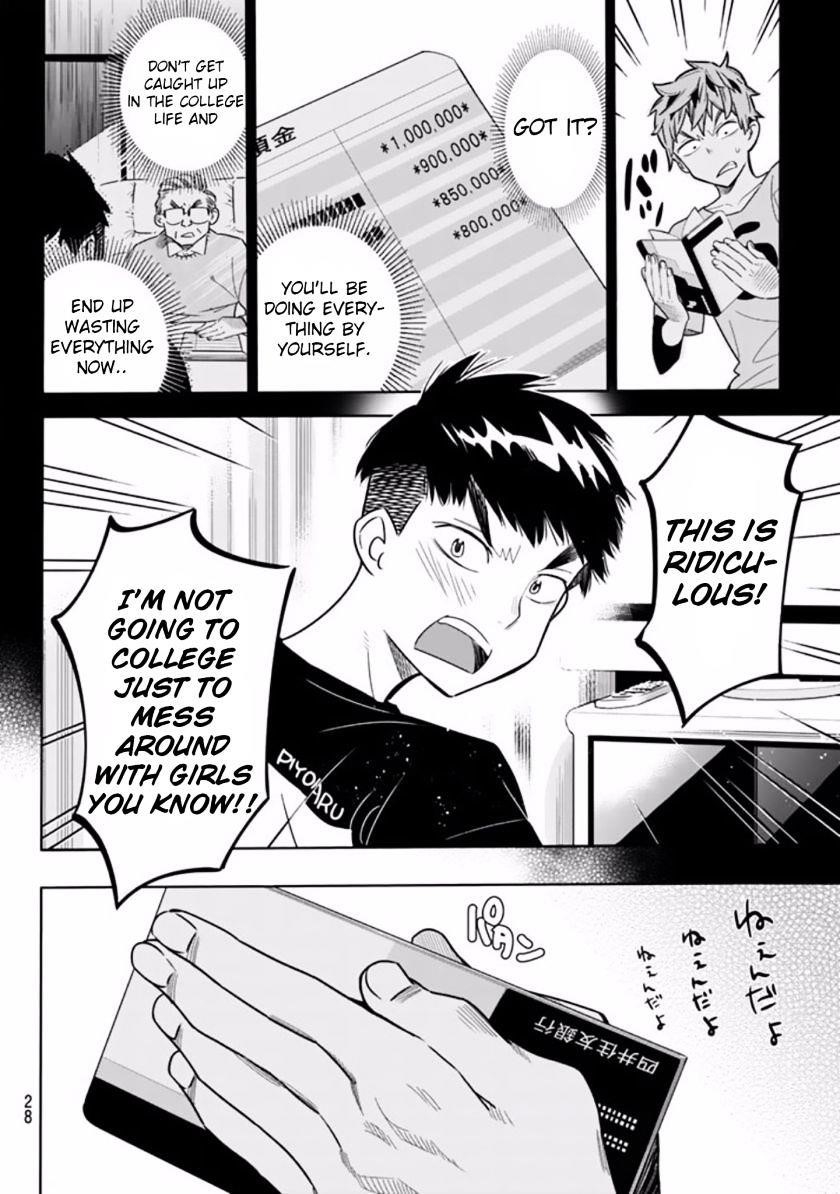 Kanojo, Okarishimasu Chapter 1 - Page 15