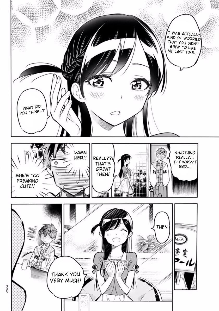 Kanojo, Okarishimasu Chapter 1 - Page 17