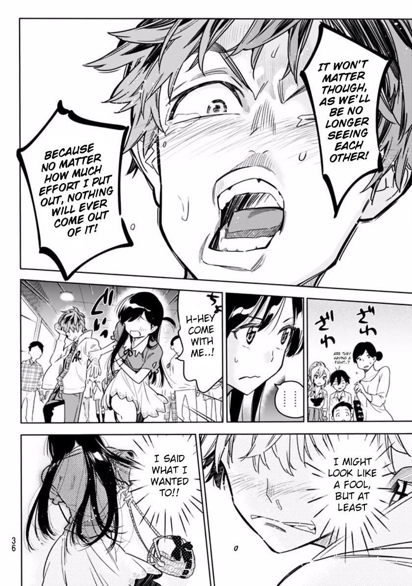 Kanojo, Okarishimasu Chapter 1 - Page 23