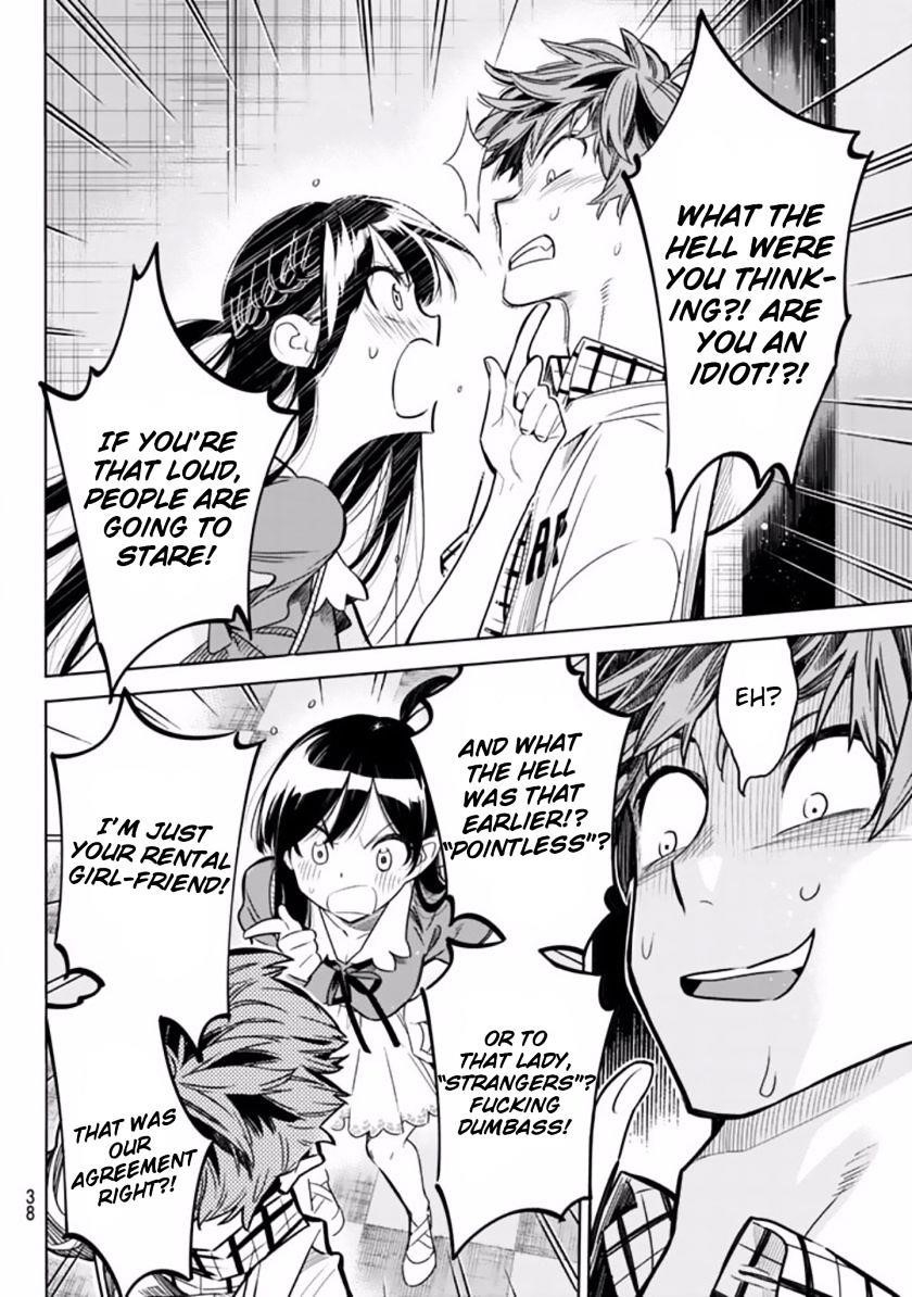 Kanojo, Okarishimasu Chapter 1 - Page 25