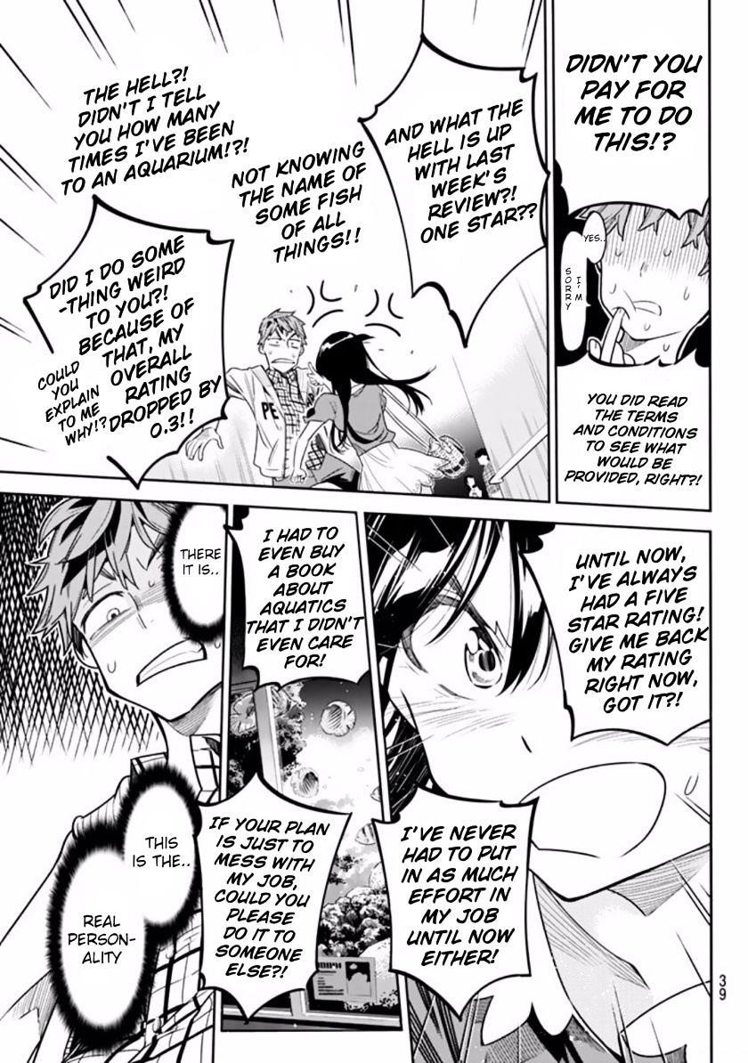 Kanojo, Okarishimasu Chapter 1 - Page 26