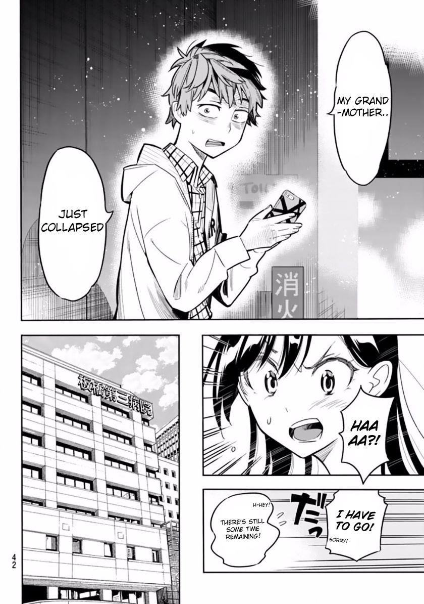 Kanojo, Okarishimasu Chapter 1 - Page 28