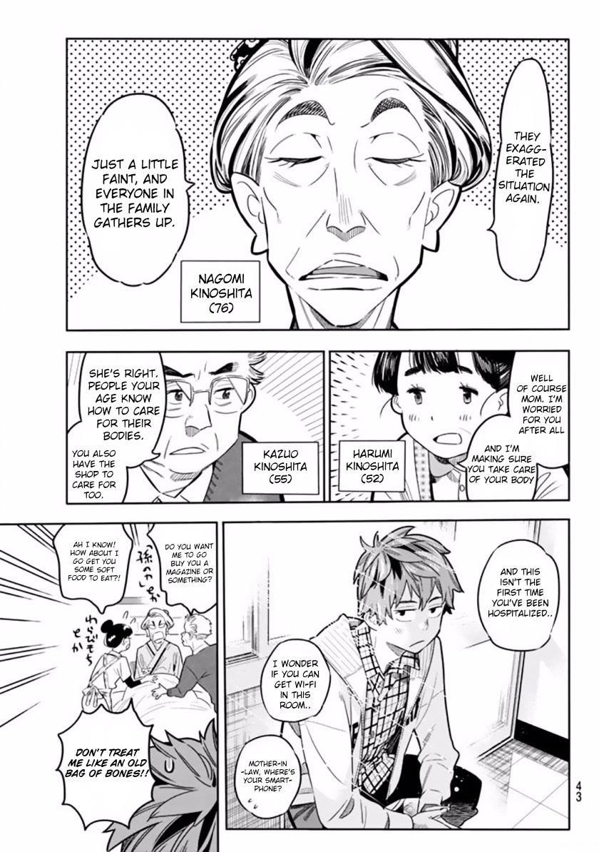 Kanojo, Okarishimasu Chapter 1 - Page 29