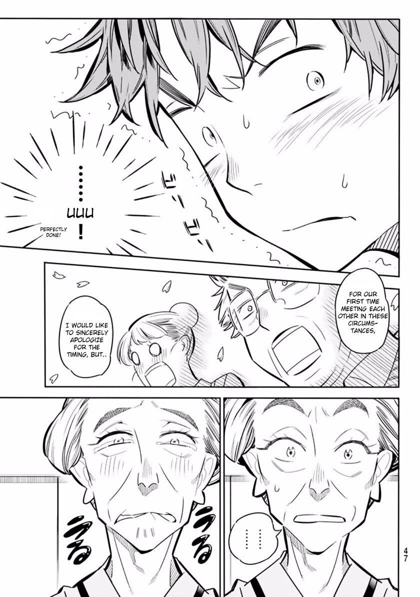 Kanojo, Okarishimasu Chapter 1 - Page 33