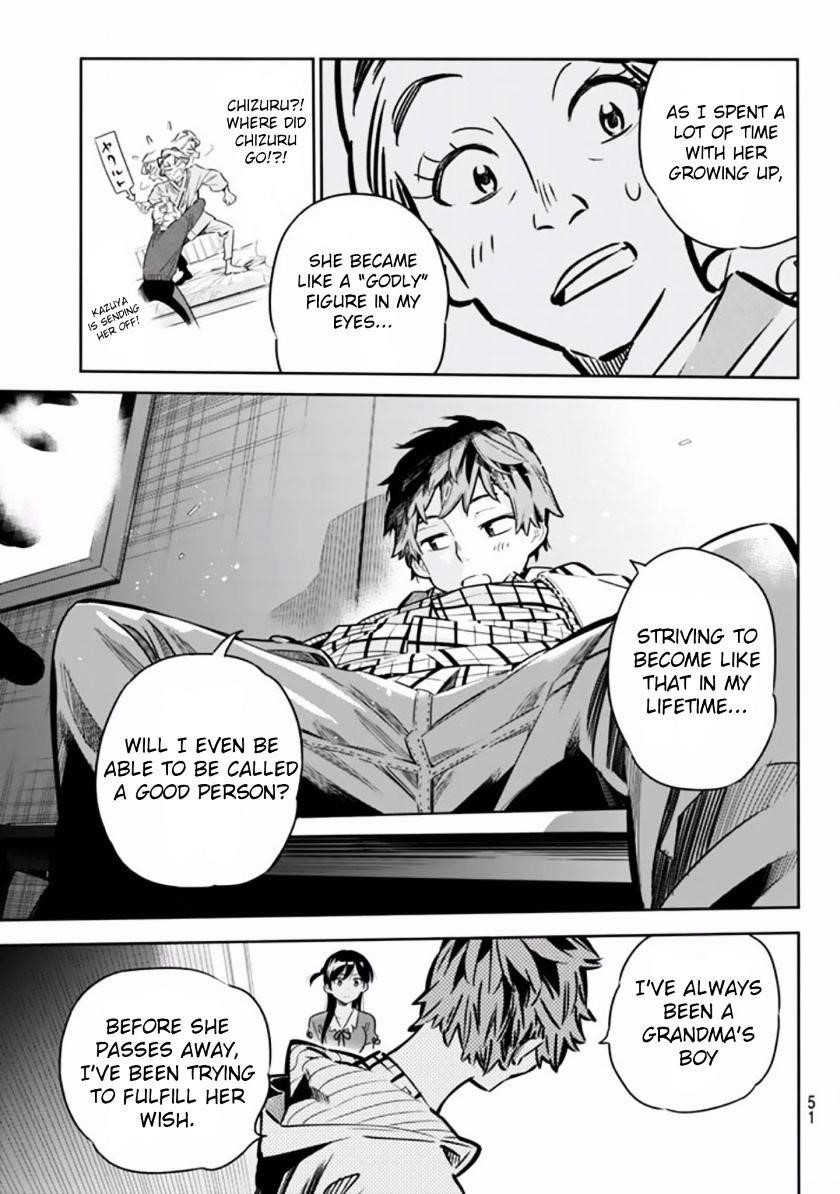 Kanojo, Okarishimasu Chapter 1 - Page 37