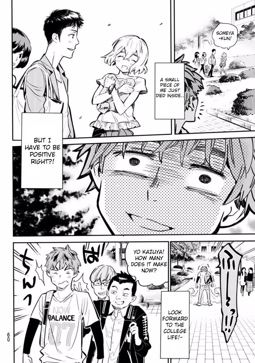 Kanojo, Okarishimasu Chapter 1 - Page 46