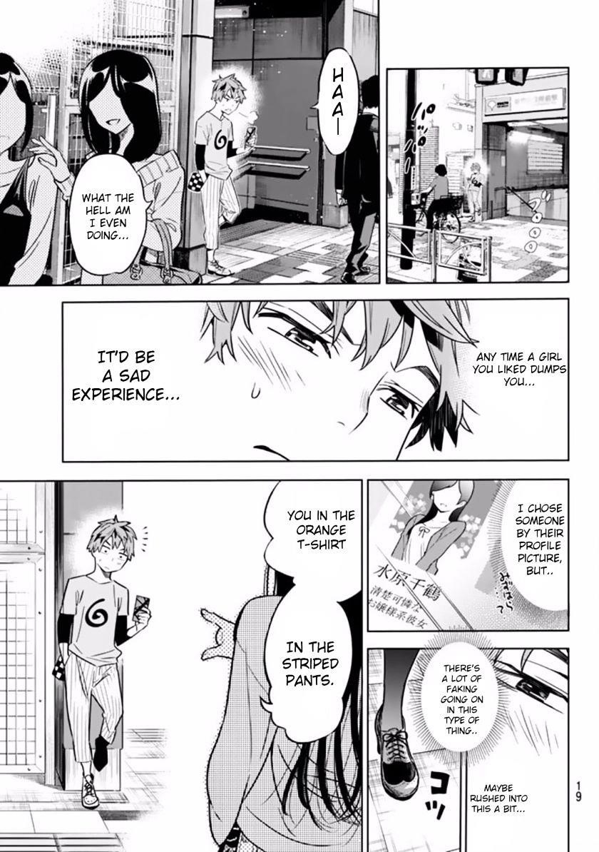 Kanojo, Okarishimasu Chapter 1 - Page 6